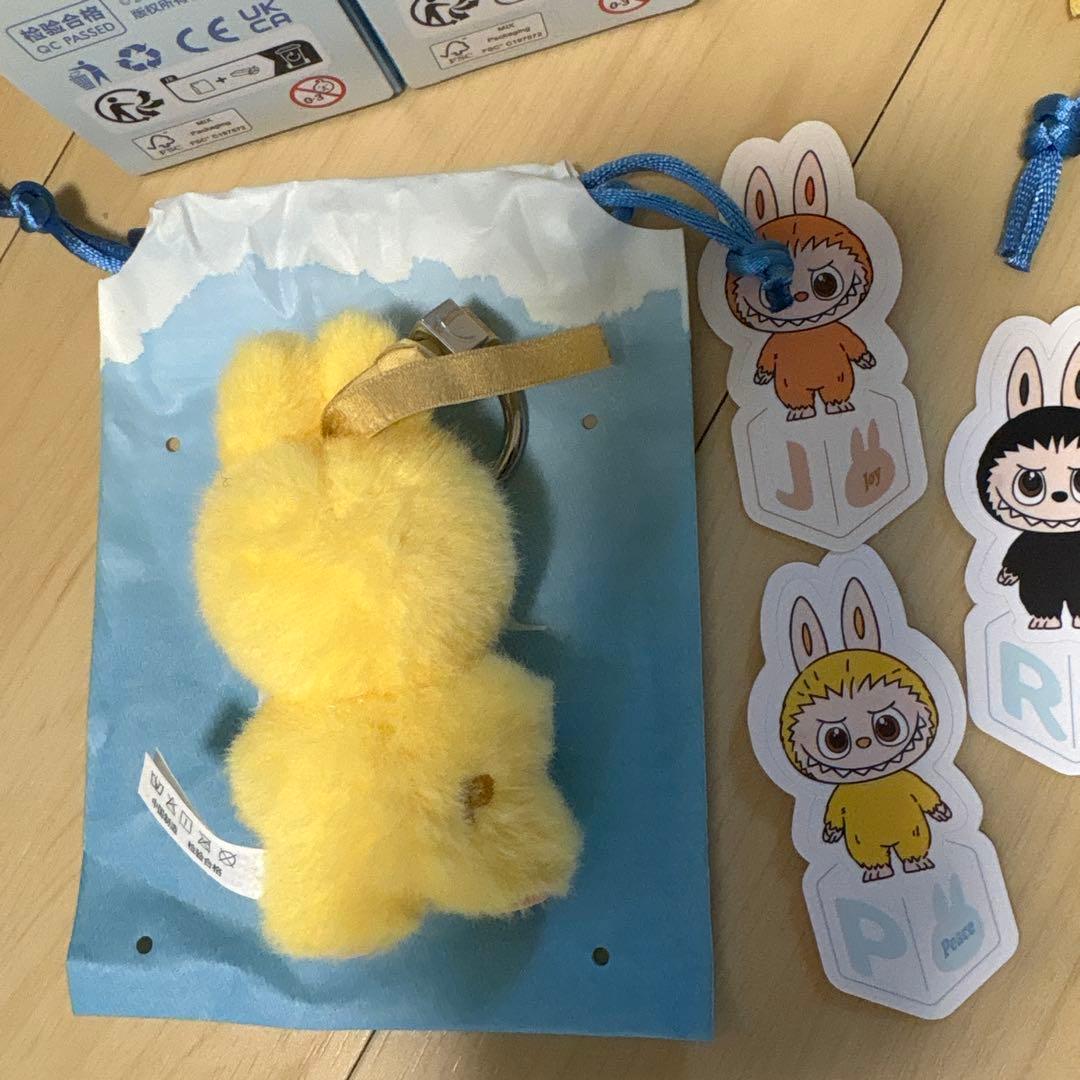 【正規品】イニシャルラブブ　r j p