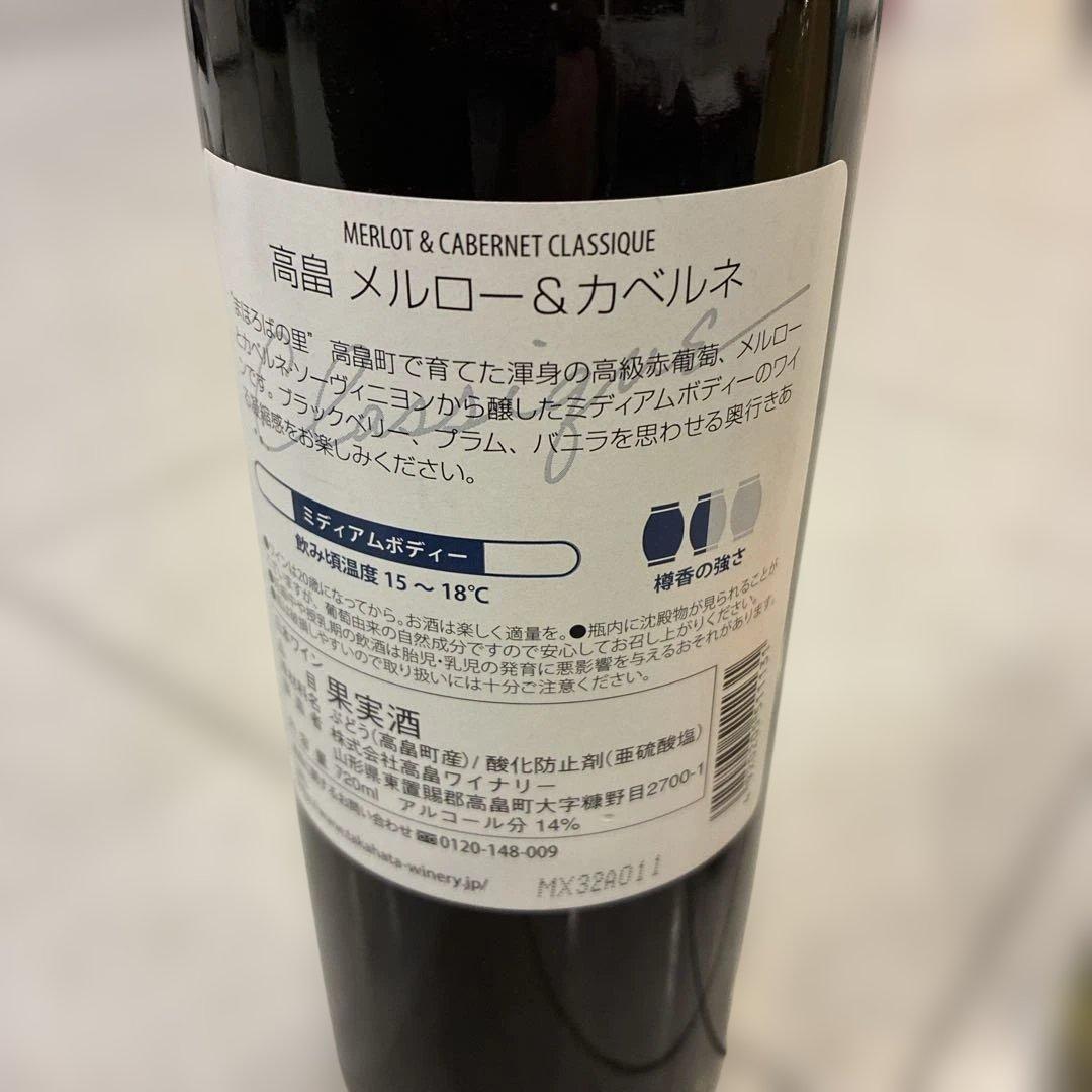 【3本セット】ぼけぼけぼん