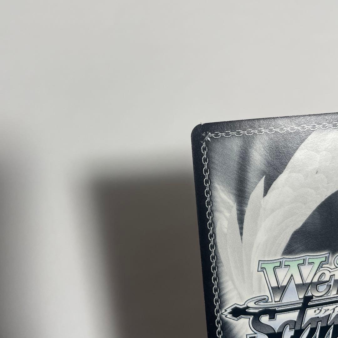 死への執着 ピトフーイ (SP) ※サイン入り仕様