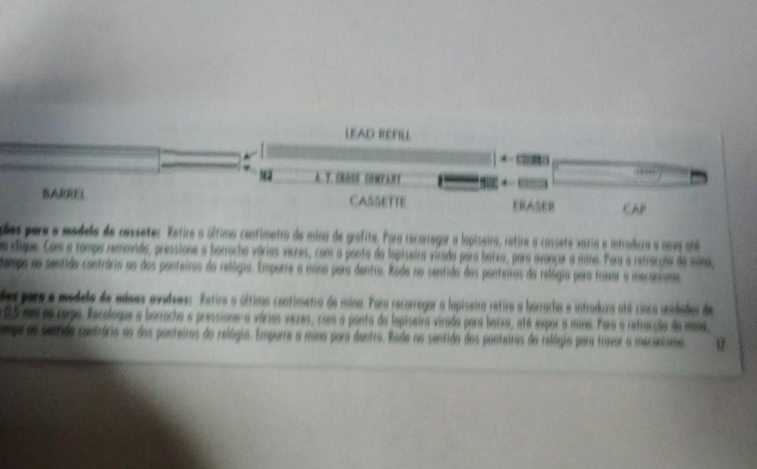 CROSS　クロス　ボールペン タウンゼント (ゴールド) アイルランド製