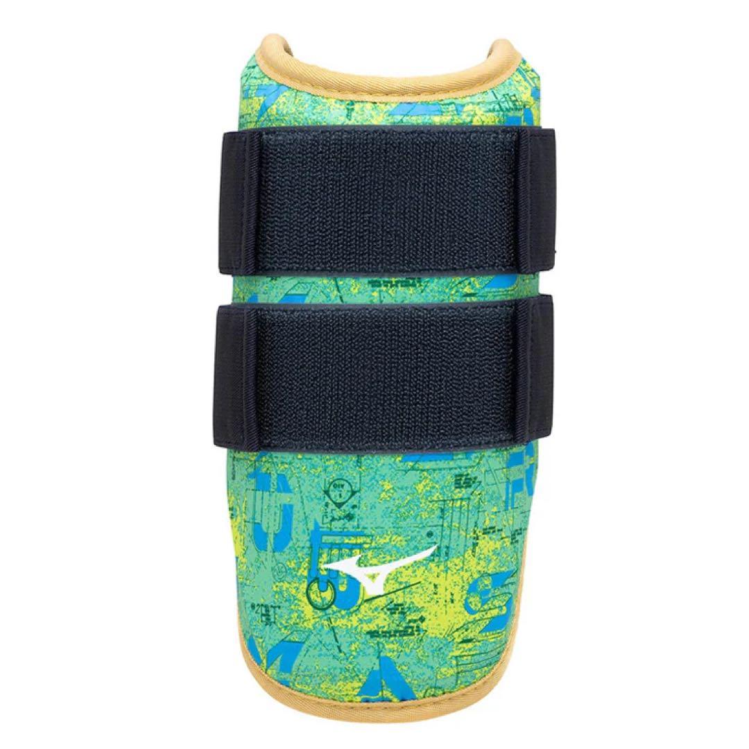 【限定】ミズノプロ　プロ仕様エルボーガード•フットガードセット　右打ち用　新品