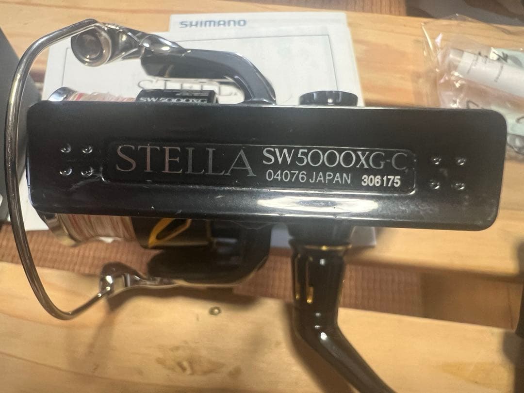 【5/22限定】SHIMANO 20 ステラ SW5000XG リール