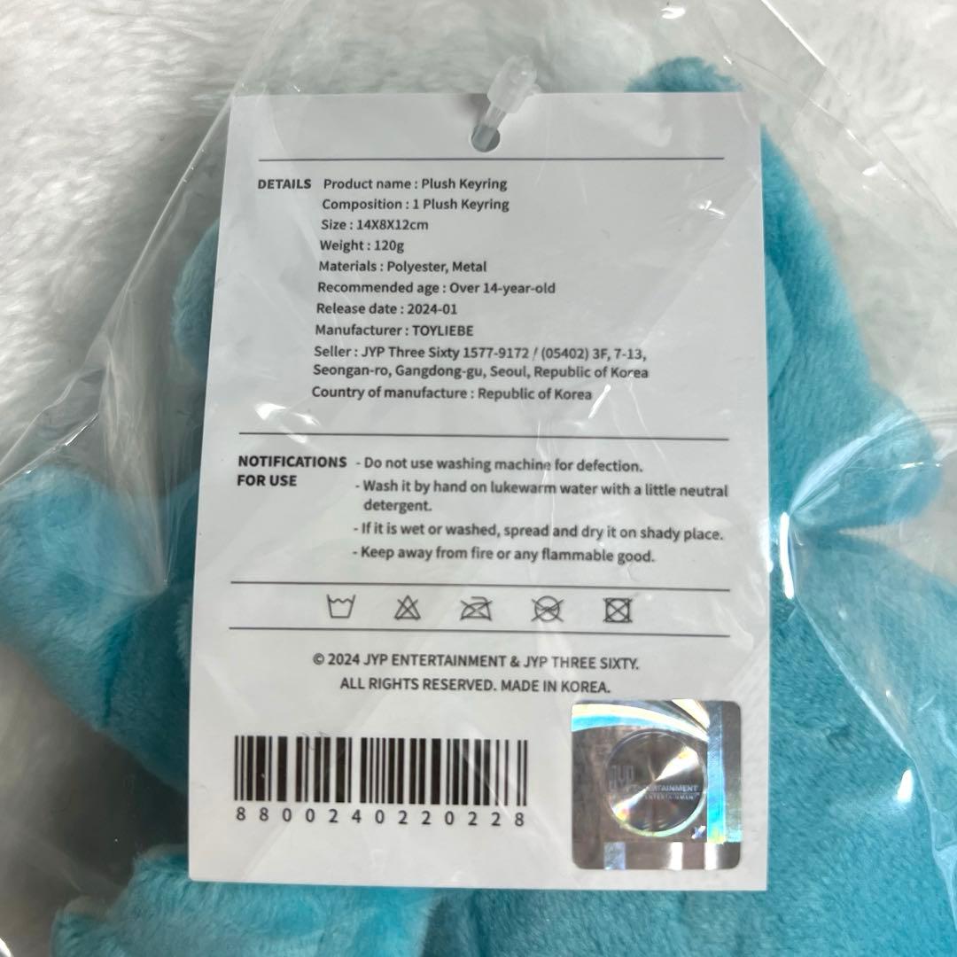 NiziU press play青クマ キーリンク ピリクマFelixおまけ付き