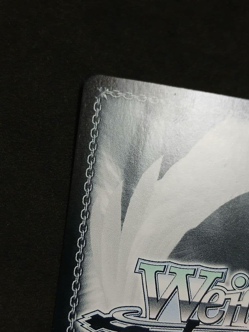 リコリスの使命 千束 SP