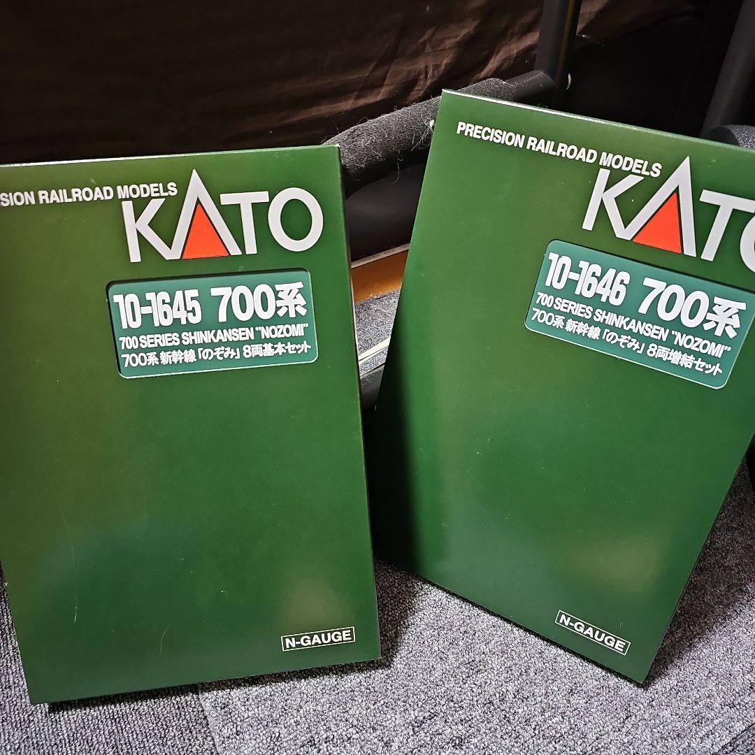 KATO 700系新幹線16両編成