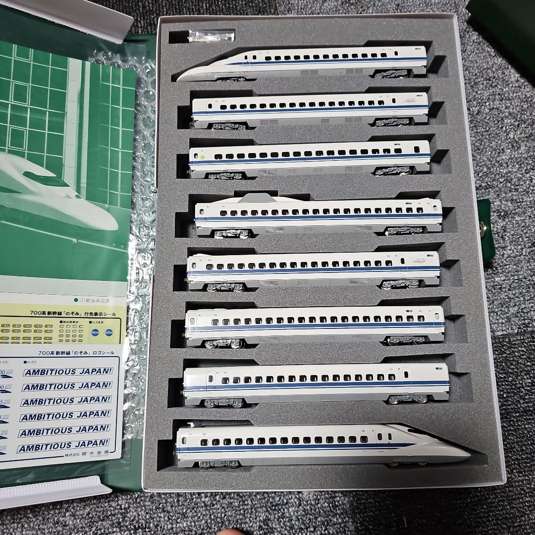 KATO 700系新幹線16両編成