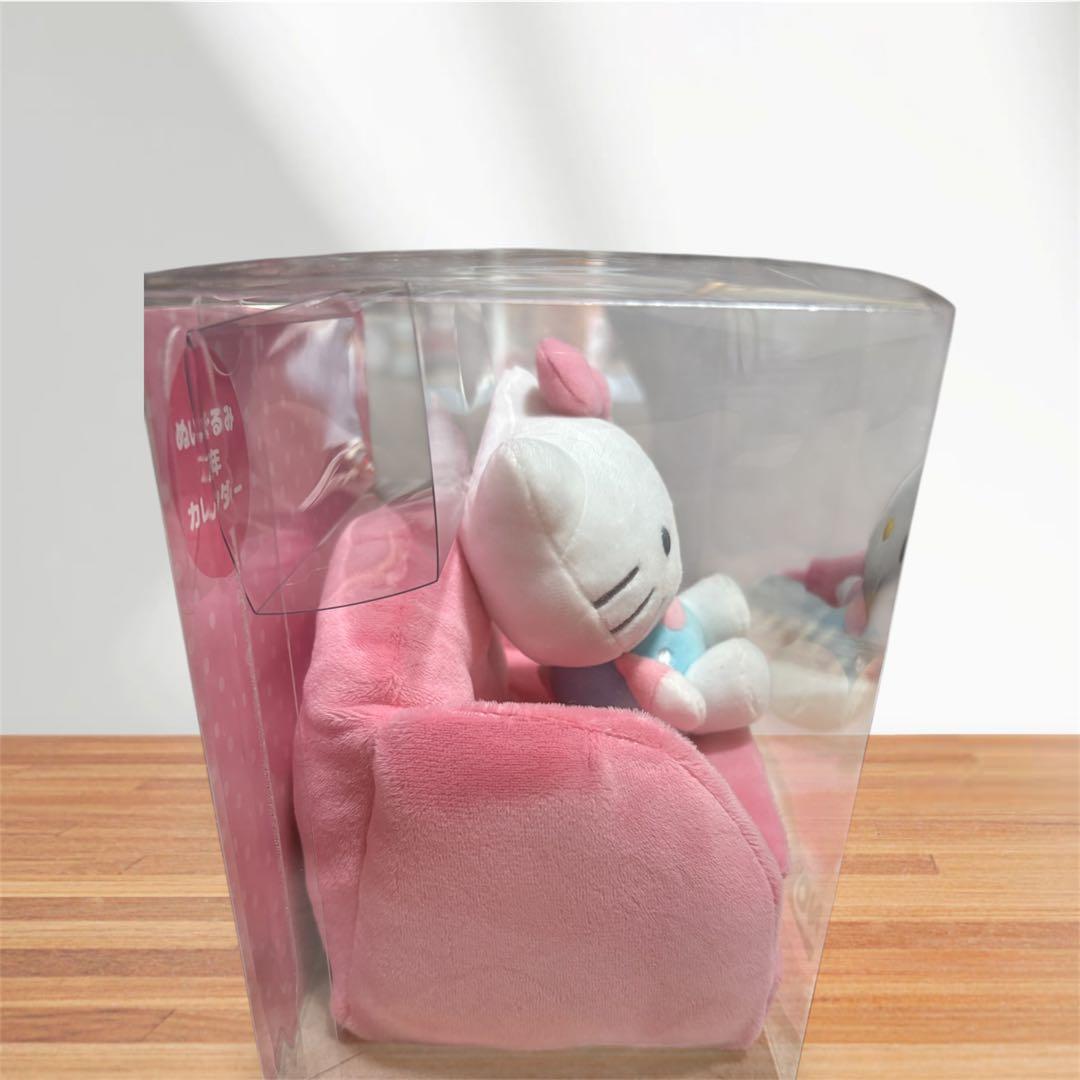 【レア！！】ハローキティ ぬいぐるみ　万年カレンダー