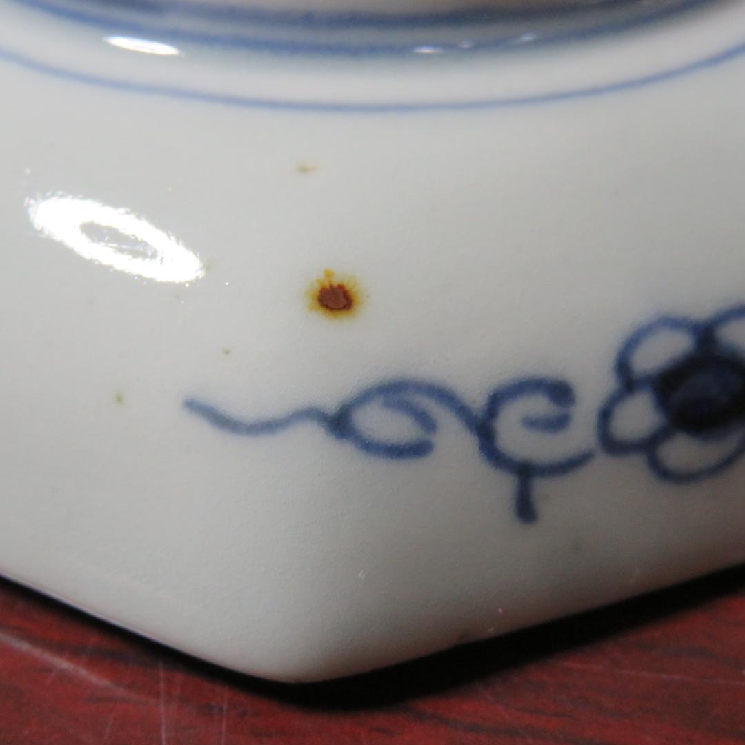 小皿 色絵付 染付 金彩 花弁 唐草 銘 八角皿 5枚