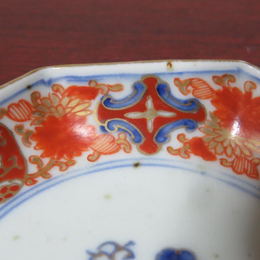 小皿 色絵付 染付 金彩 花弁 唐草 銘 八角皿 5枚