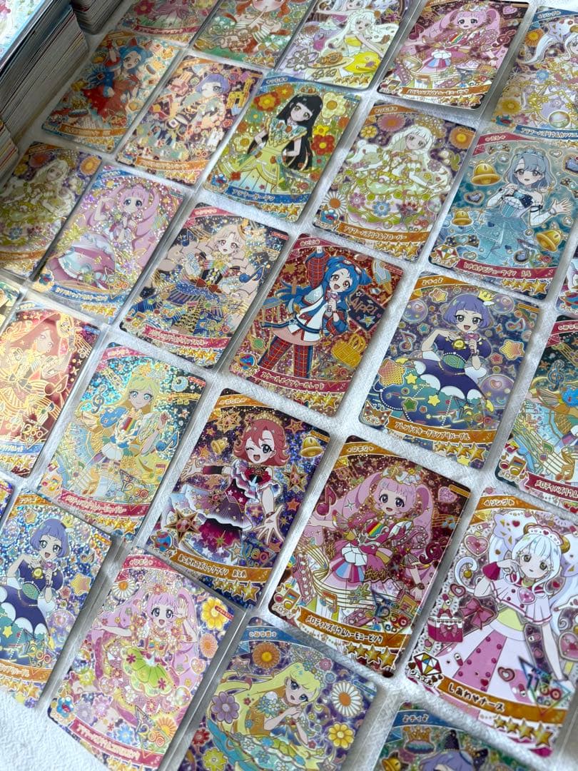 ひみつのアイプリ 星4 カード サイン スペシャル レアカード