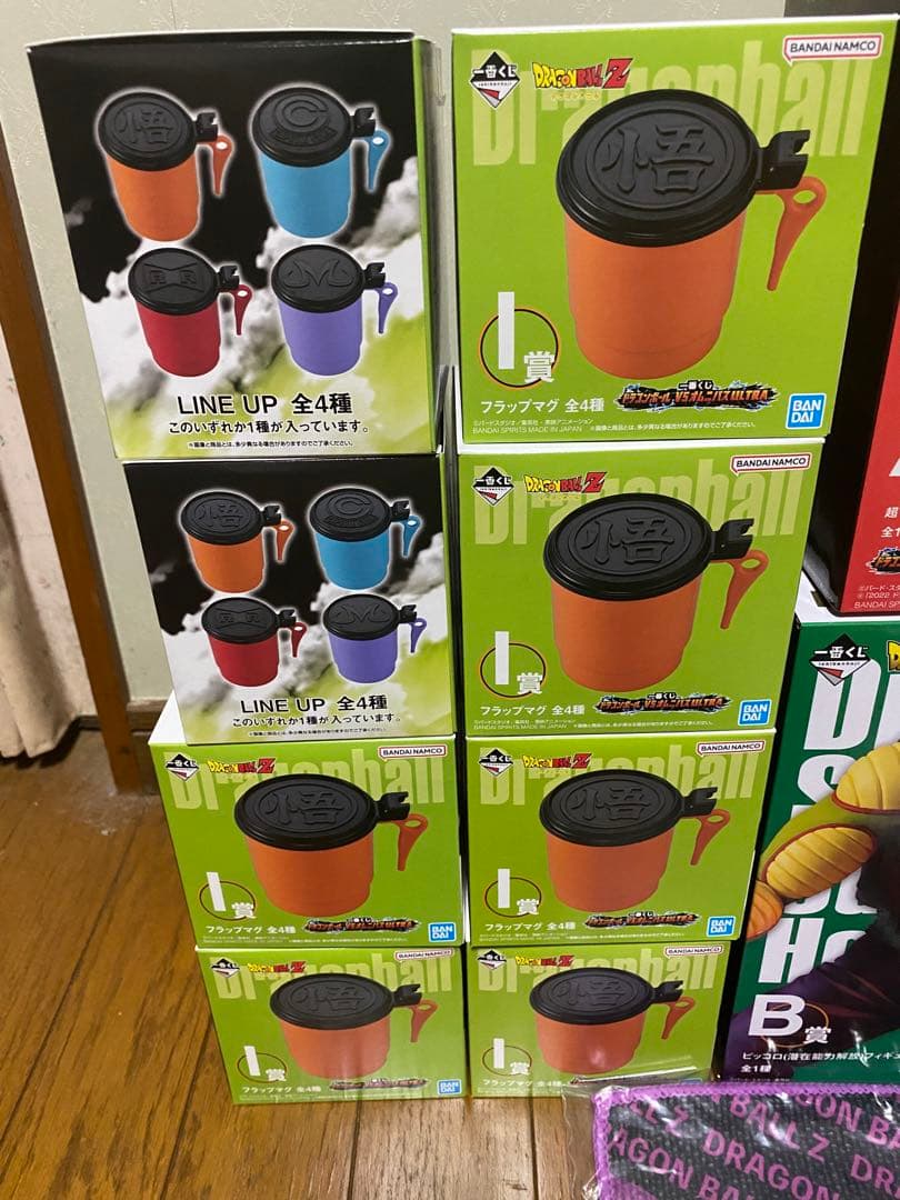 一番くじ ドラゴンボール フィギュア　コンプセット‼︎