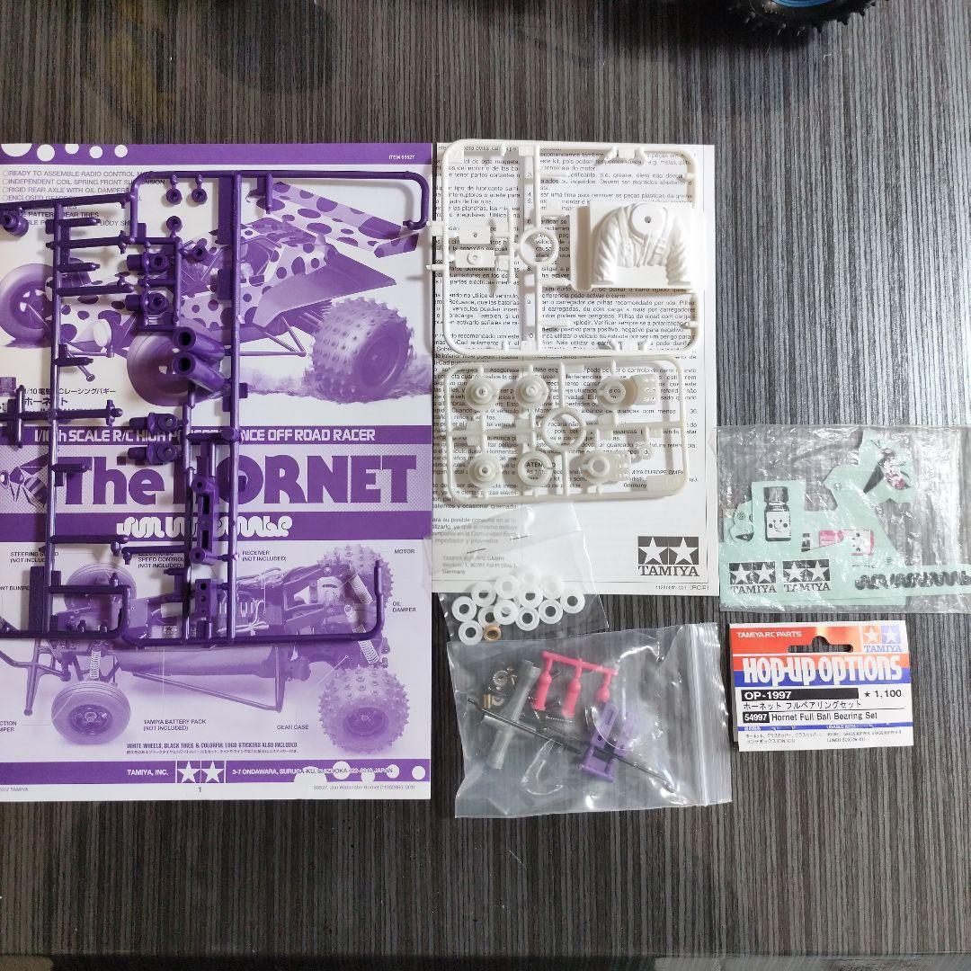 タミヤ 1/10ホーネットJUNWATANABE 　フルセット値下げ！