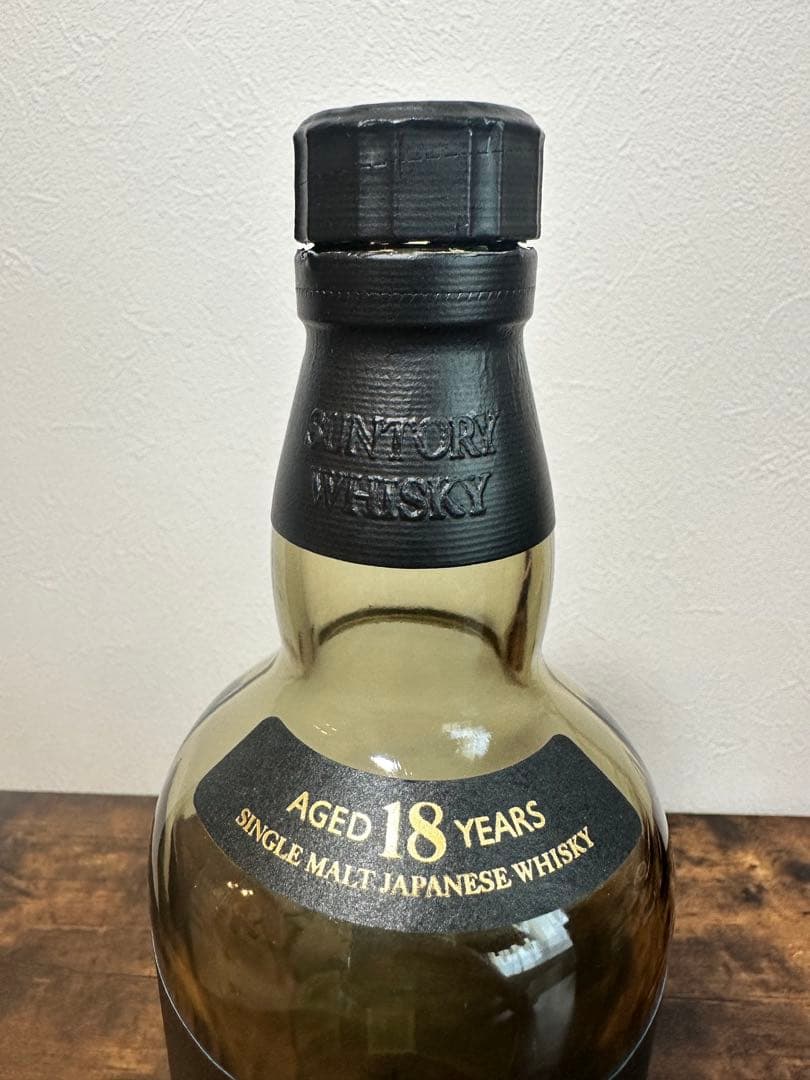 【空瓶】山崎18年（箱あり）