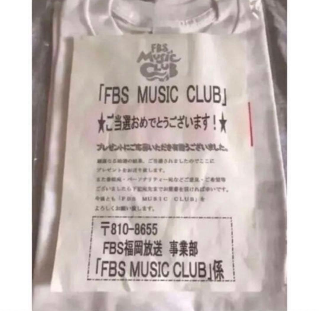 非売品 DOMOTO (KinKi Kids)ノベルティ Tシャツ