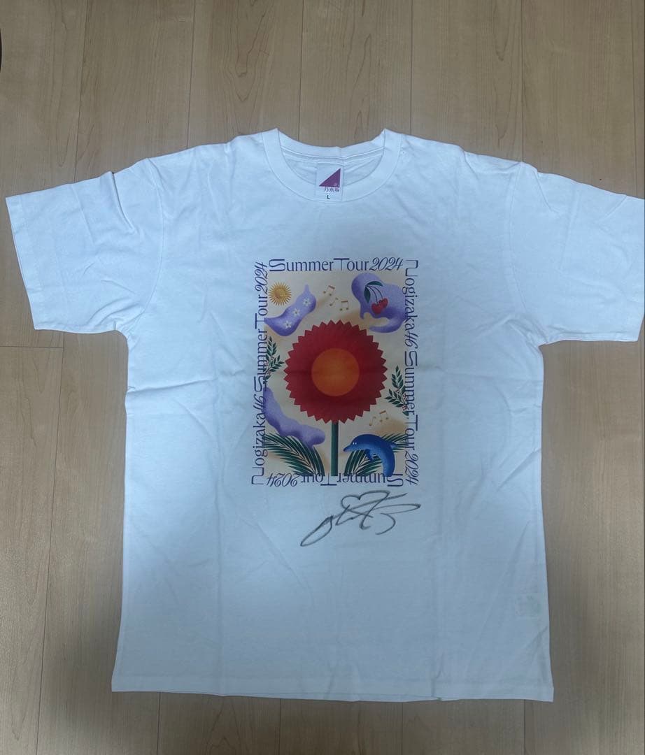 乃木坂46 真夏の全国ツアー2024ライブTシャツ 与田祐希サイン モバイル当選