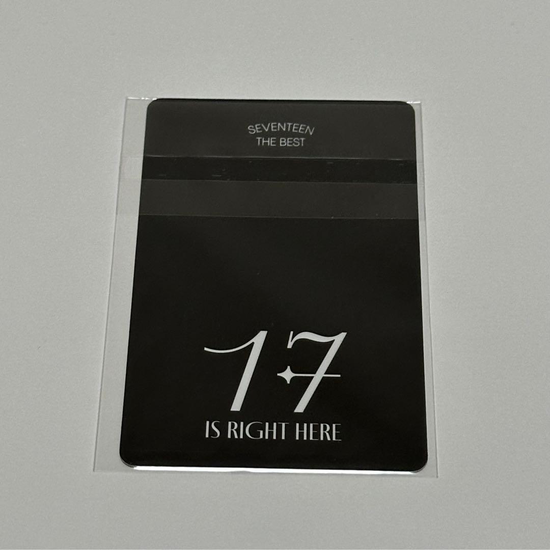 17 is right here thanks キャンペーン ジョンハン