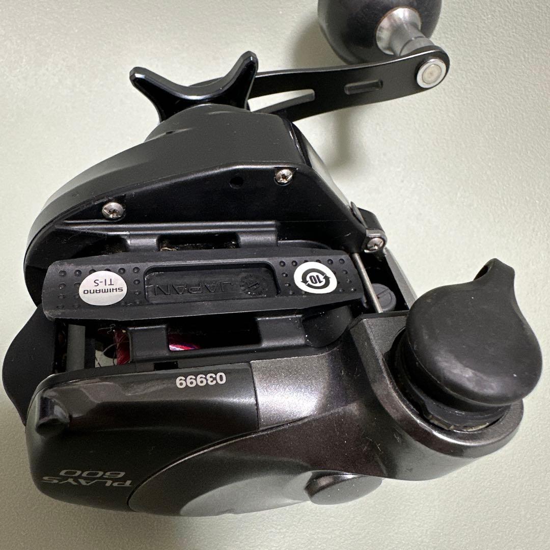 SHIMANO PLAYS 600 電動リール