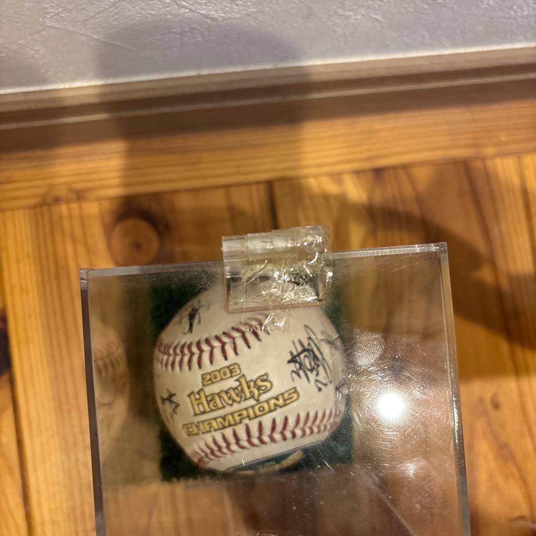 ダイエーホークスの選手&監督の直筆サインボール