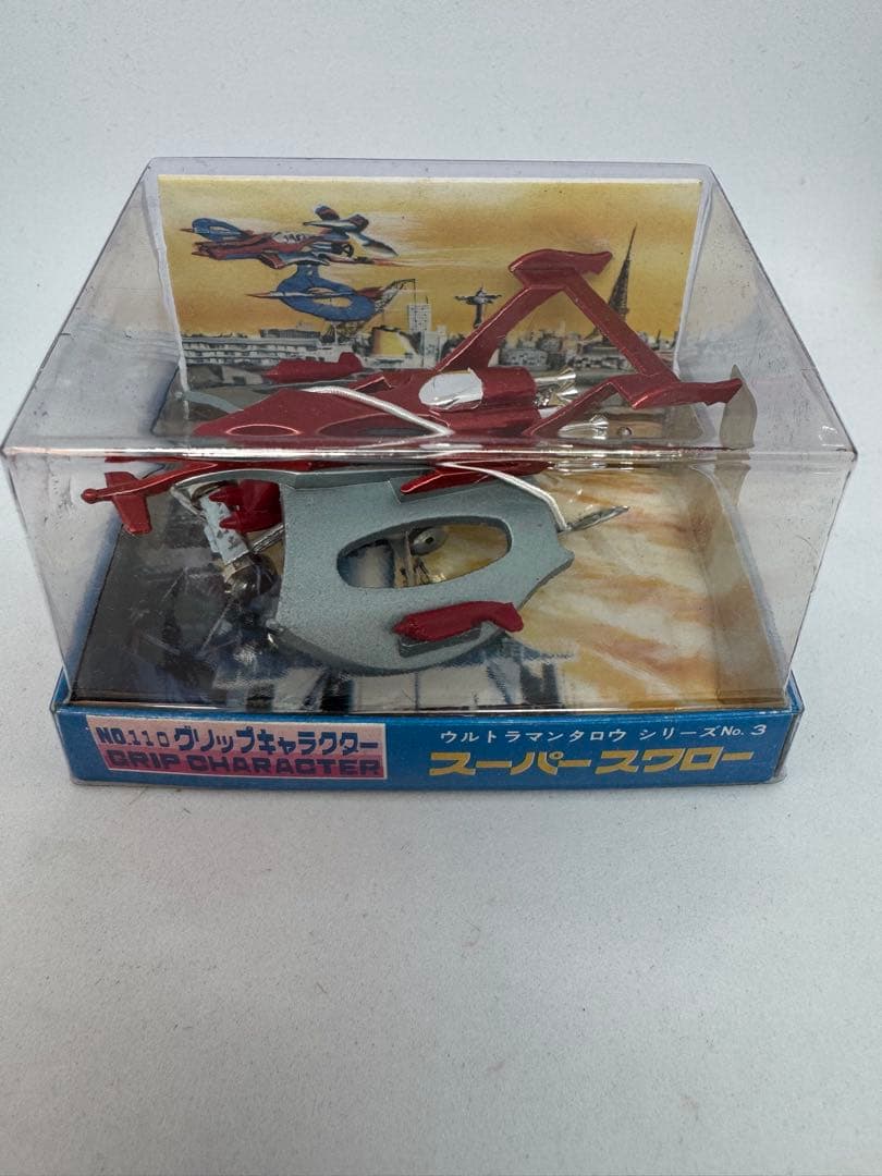 永代　エーダイ　グリップキャラクター　スーパースワロー　即日発送