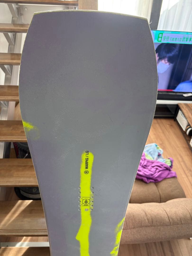 Ride warpig Lサイズ