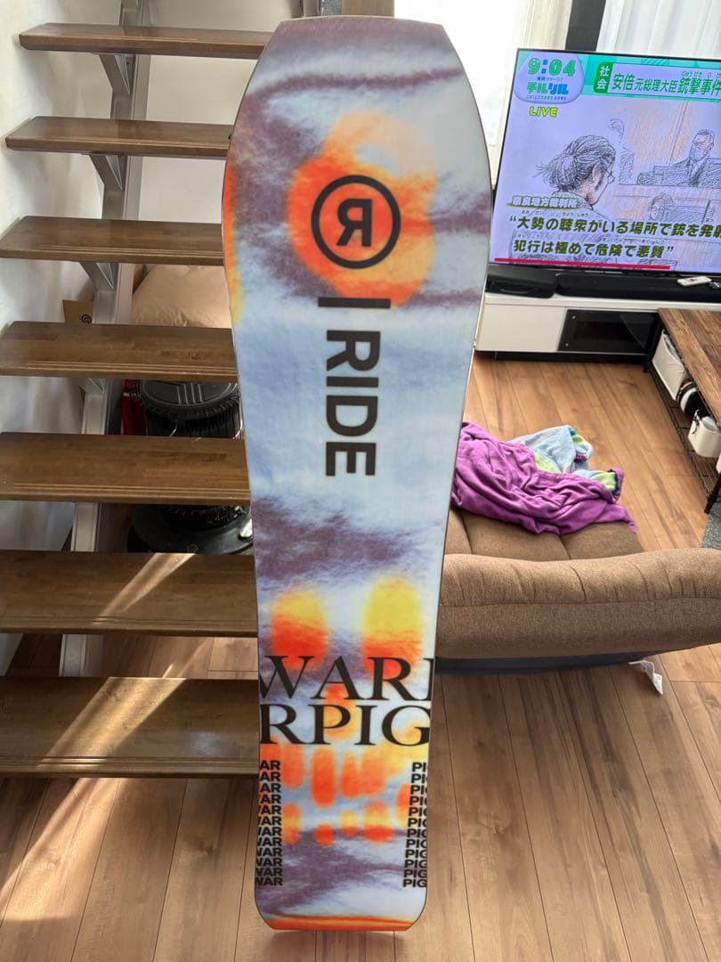 Ride warpig Lサイズ