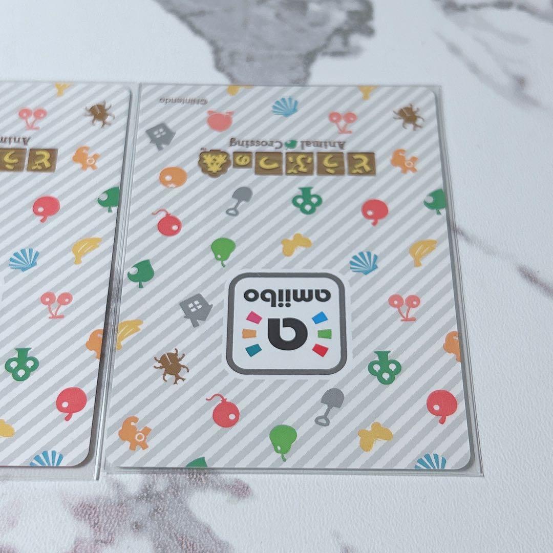 Ayaka ✽ ページ《匿名配送》新品amiiboカード　あつ森