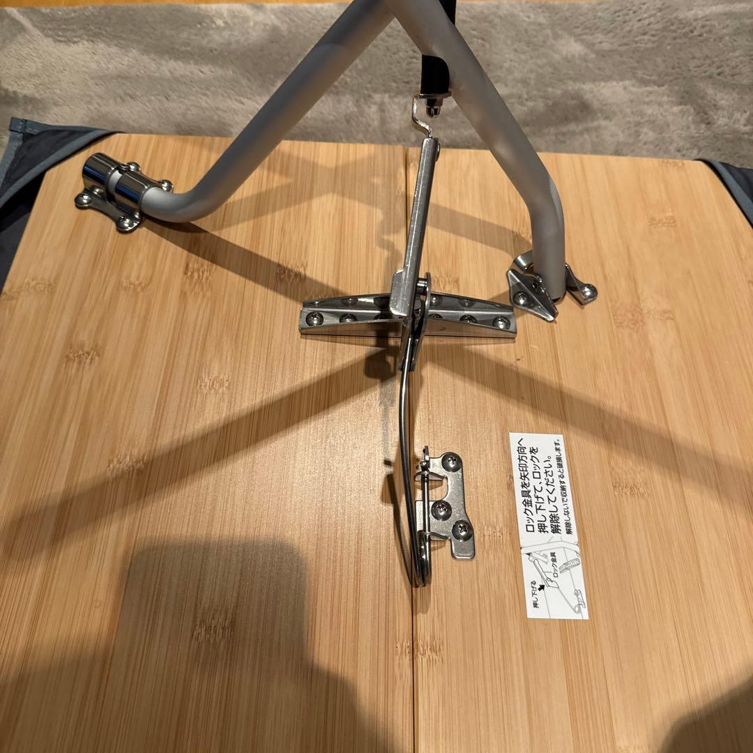  peak ワンアクションローテーブル