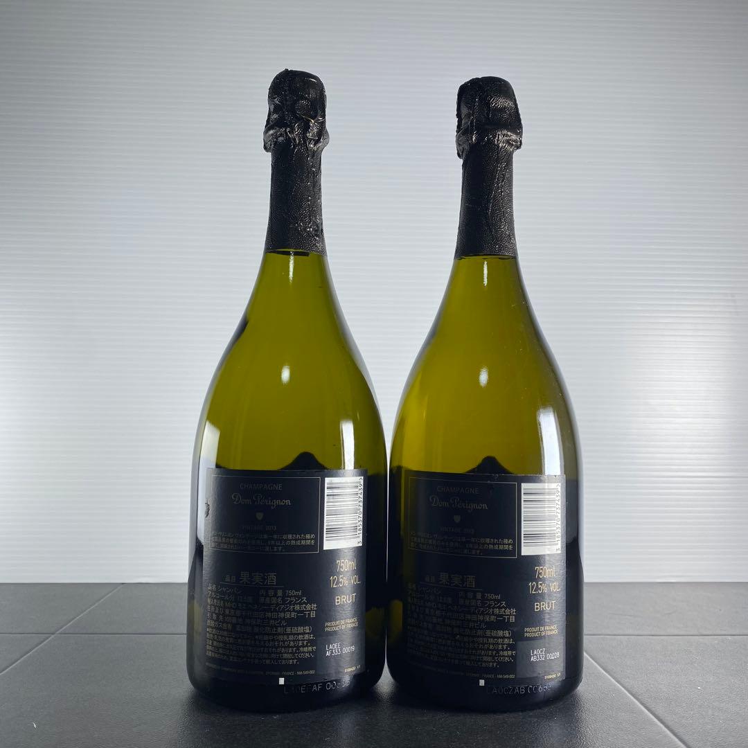 ドンペリニヨン　白　ルミナス　ヴィンテージ 2013 ドンペリ　503