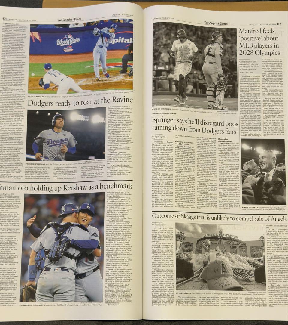 ドジャース 山本由伸 『大偉業達成】ロサンゼルスタイムズ　額縁入り\"WS第2戦\"