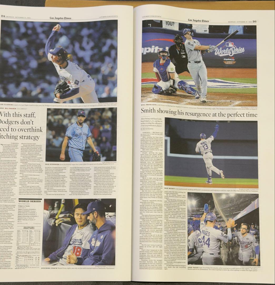 ドジャース 山本由伸 『大偉業達成】ロサンゼルスタイムズ　額縁入り\"WS第2戦\"