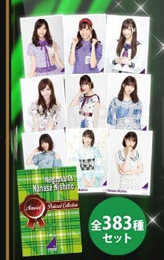 【未開封】元・乃木坂46 西野七瀬さん卒業記念ポスカコレクション