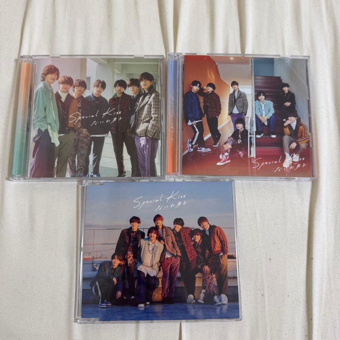 なにわ男子 CD・DVD19枚　まとめ売り　おまけ付き