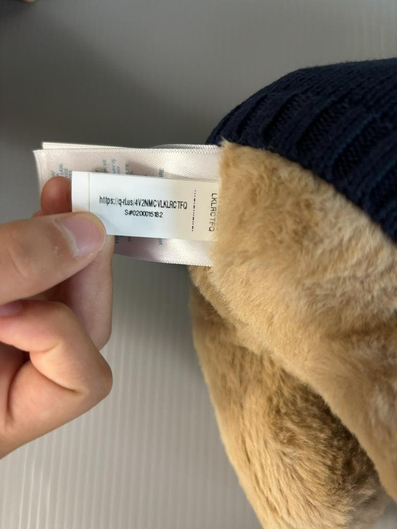 新品タグ付き　定番　ラルフローレン　ポロベア　フラッグセーターぬいぐるみスモール