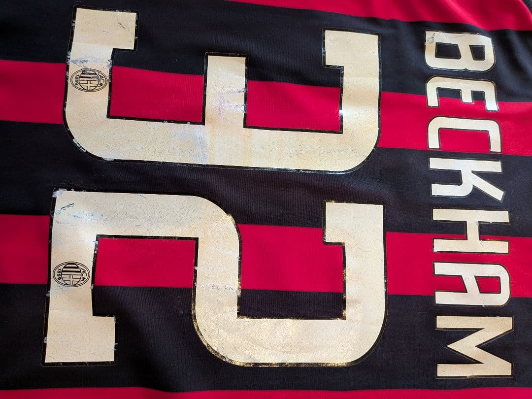 adidas08/09ミランNo.32ベッカム