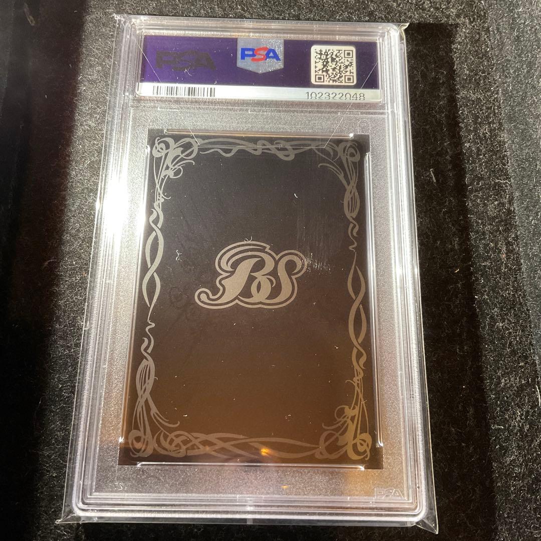 バトルスピリッツ ラクス・クライン シークレット 運命と自由