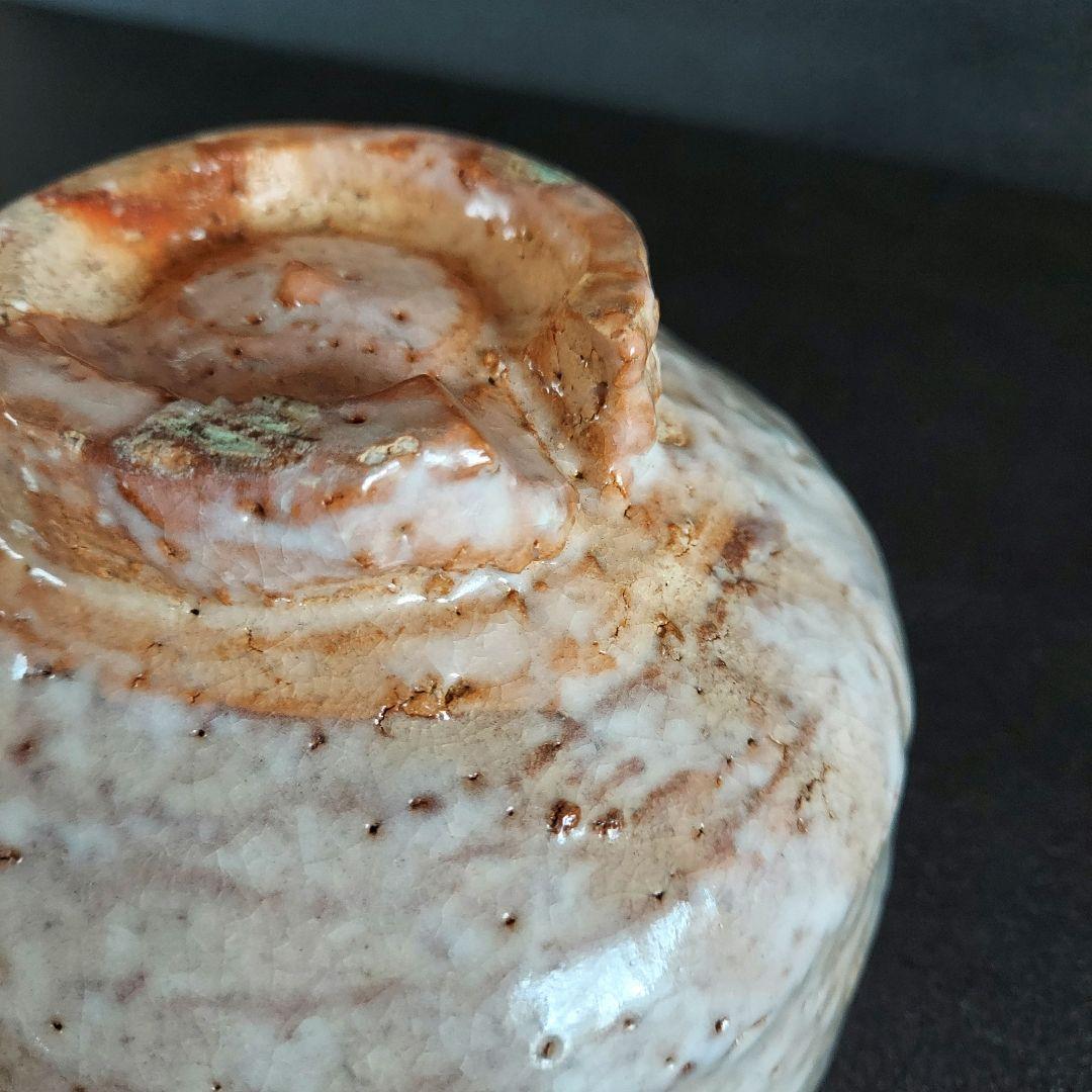 【チッカー】萩焼　抹茶茶碗　茶道具　宇田川聖谷造 3点　まとめ買い