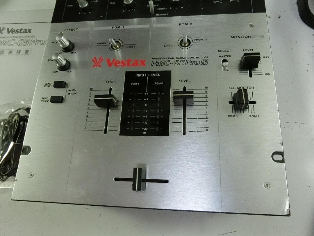 Vestax PMC-05ProⅢ　メンテ済 ベスタクス