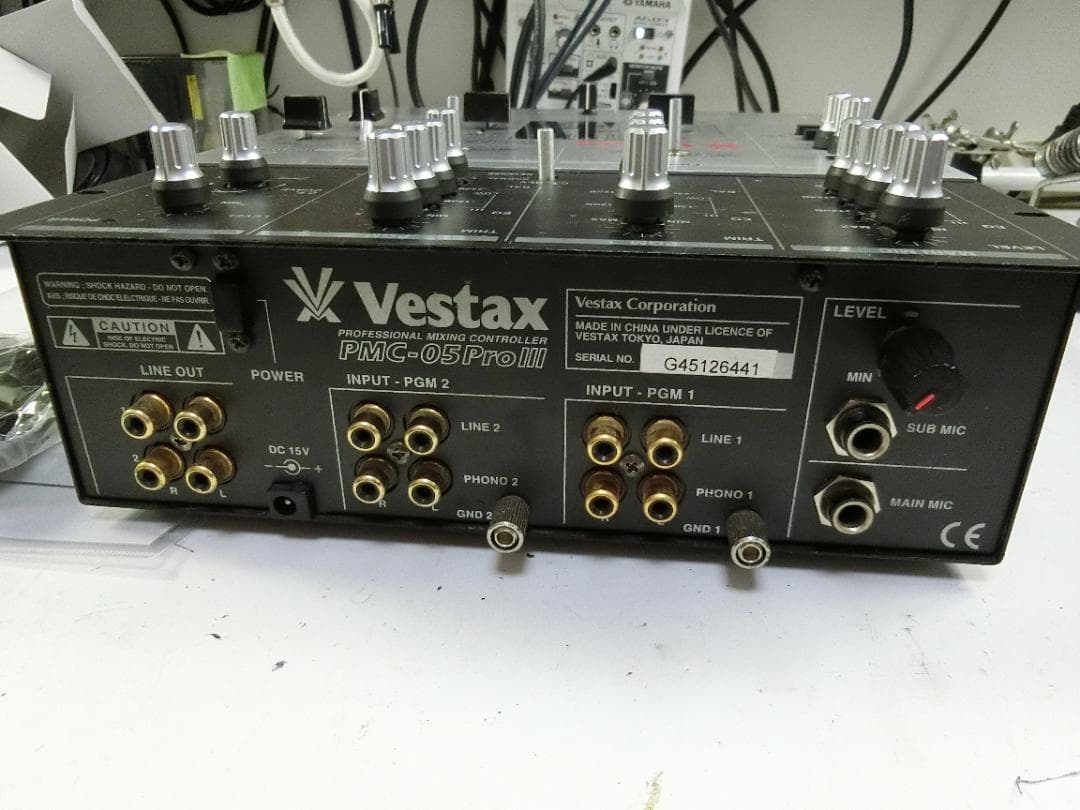 Vestax PMC-05ProⅢ　メンテ済 ベスタクス