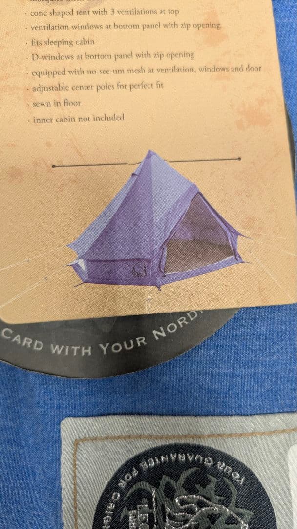 新品　NORDISK ノルディスク アスガルド7.1 デニム