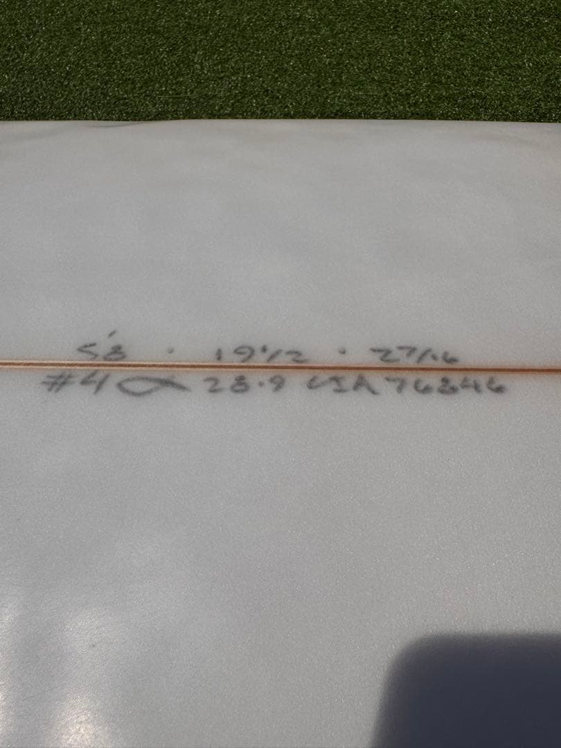 アルメリック #4 5.8 ※手渡し希望