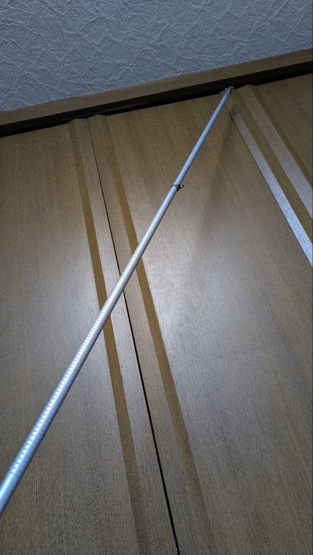 最高峰シリーズイソリミテッド 1.5 54-60　磯竿　フカセ釣り　シマノ