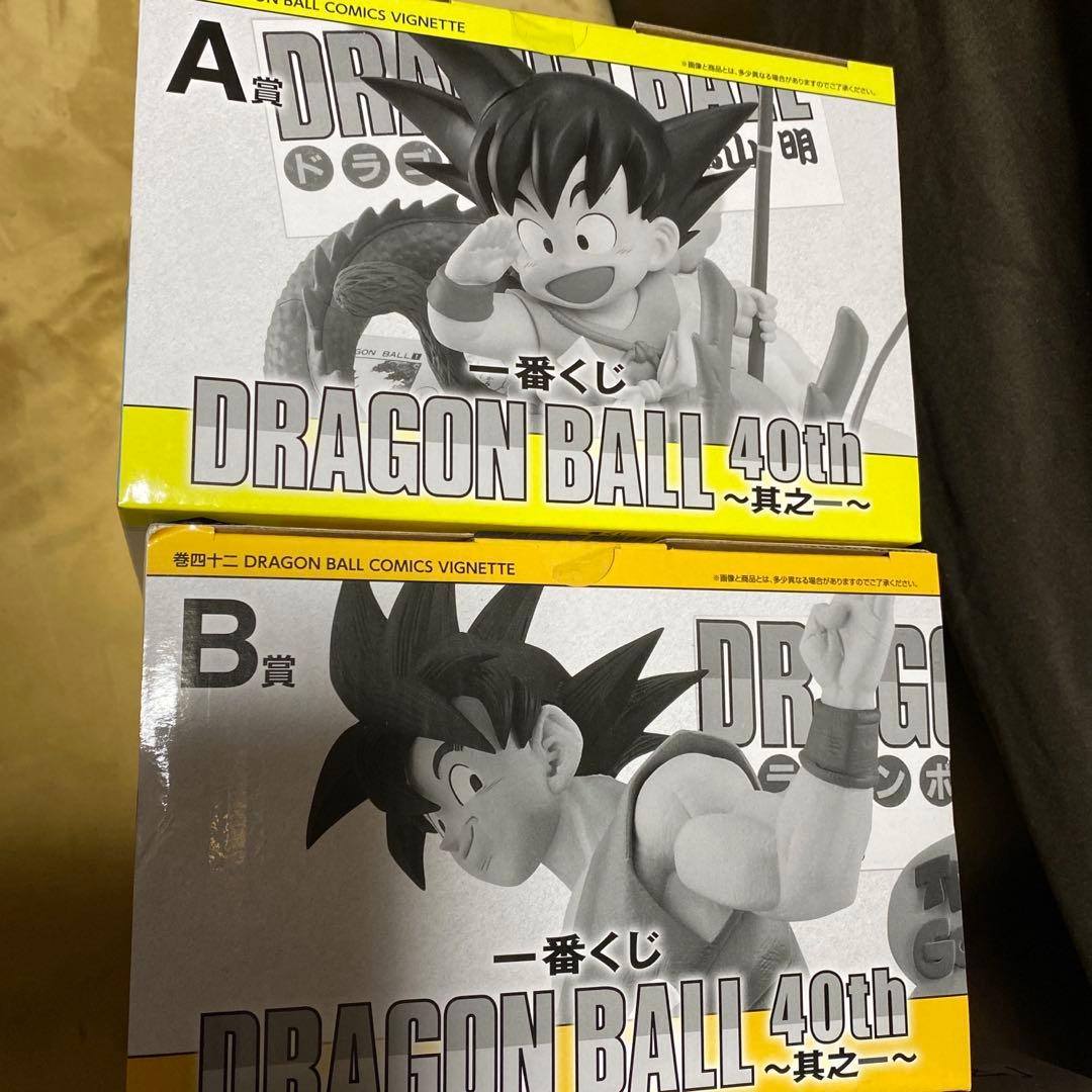 一番くじ DRAGON BALL 40th 其之一 A賞B賞 ラストワン賞