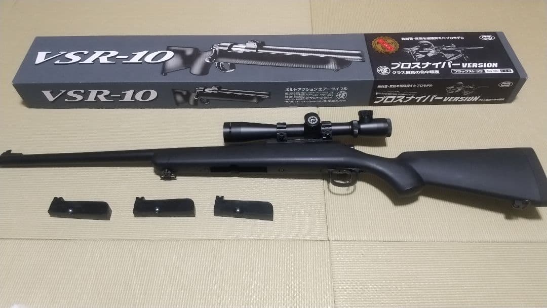 東京マルイ vsr10プロスナイパーver