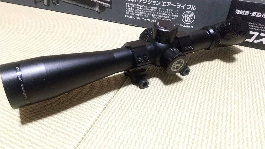 東京マルイ vsr10プロスナイパーver