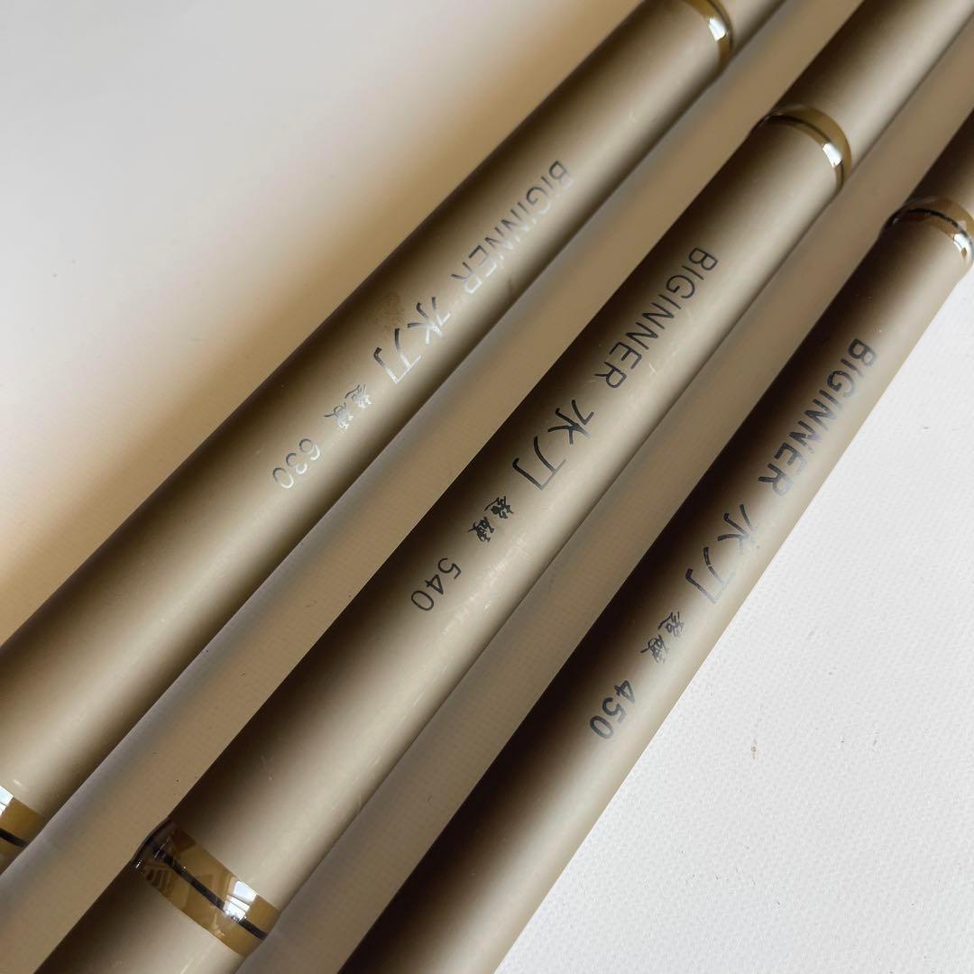 本日限りの特別価格ののべ竿になります。