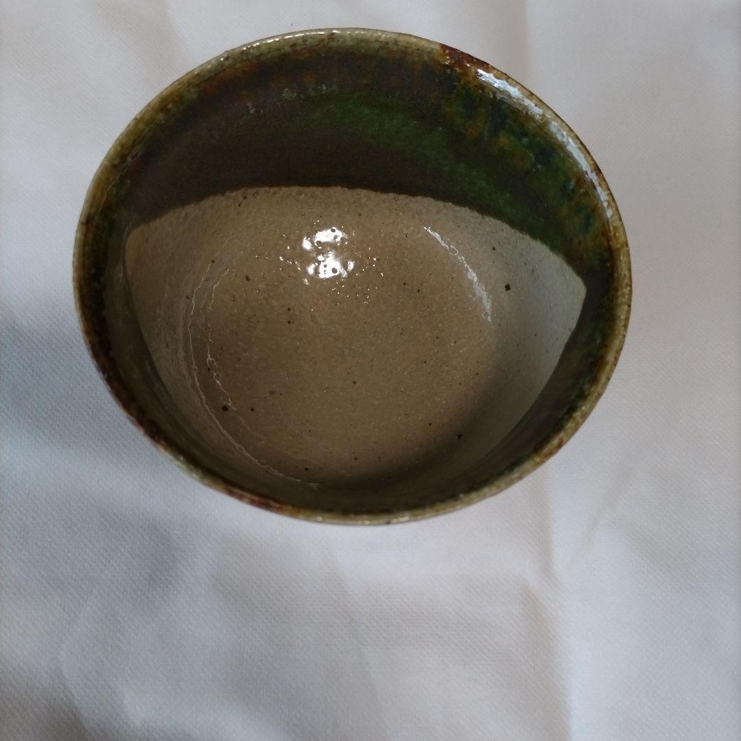 杉本貞光鷄鳴茶わん