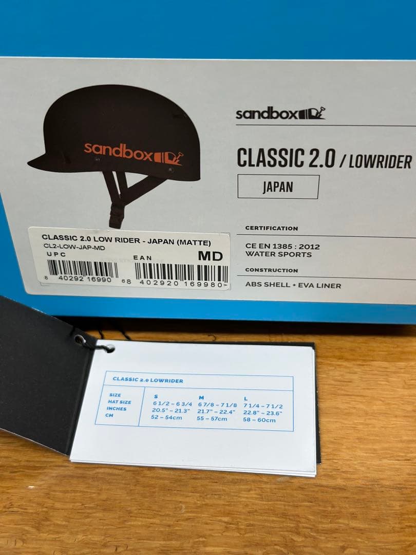 Sandboxのスノーボード用ヘルメット（ブラック）Mサイズ