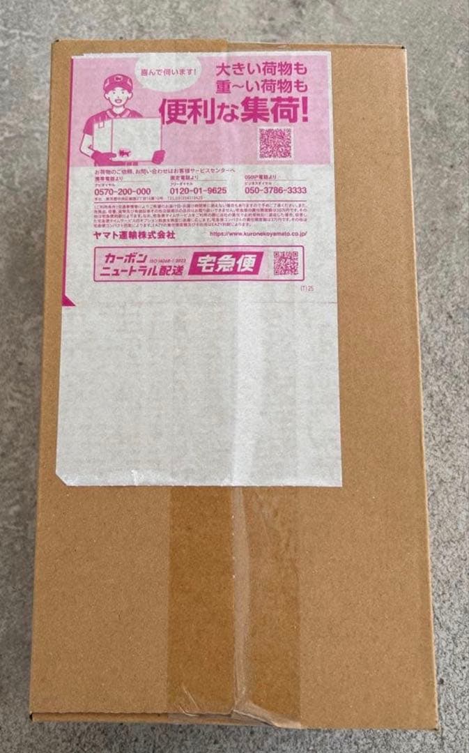 スペシャルBOX ポケモンセンターヒロシマ　未開封