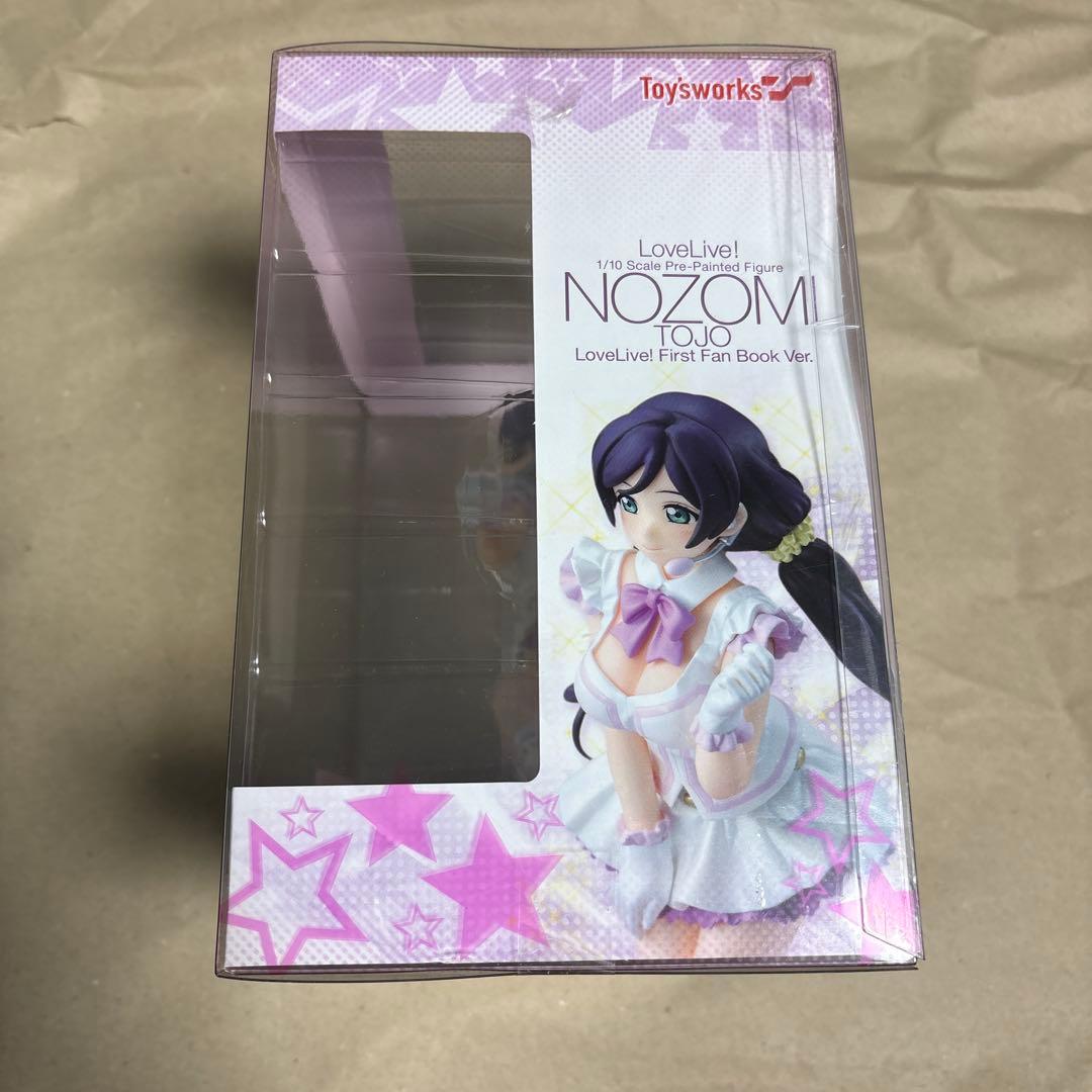 【新品未開封】東條希 絢瀬絵里 フィギュアFirst Fan Book Ver.