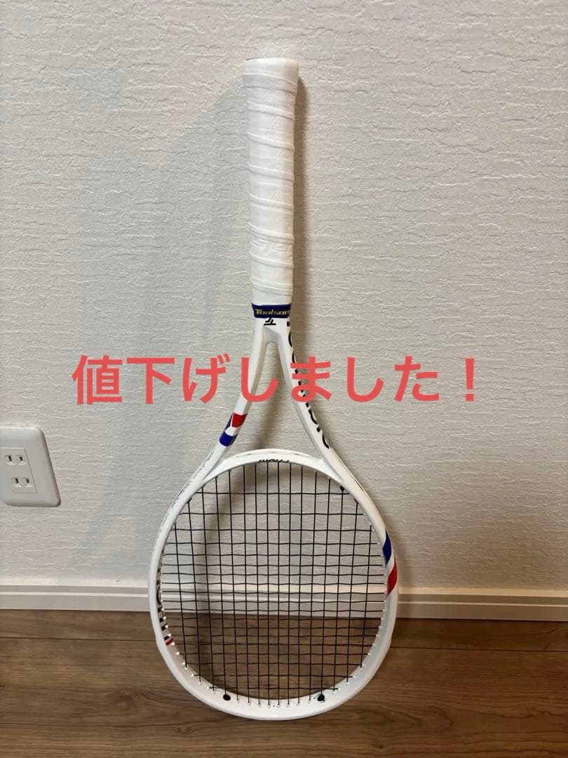 Tecnifibre T-FIGHT 300g テニスラケット